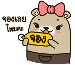 Bear Best Seller sticker #12341917
