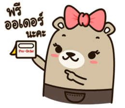 Bear Best Seller sticker #12341918