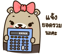 Bear Best Seller sticker #12341919