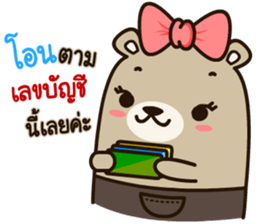 Bear Best Seller sticker #12341922