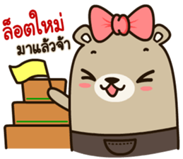 Bear Best Seller sticker #12341925