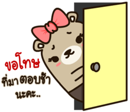 Bear Best Seller sticker #12341928