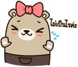 Bear Best Seller sticker #12341929