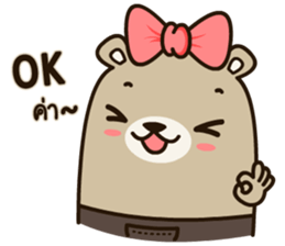 Bear Best Seller sticker #12341930