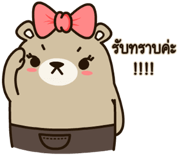 Bear Best Seller sticker #12341931