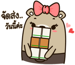 Bear Best Seller sticker #12341932