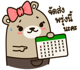 Bear Best Seller sticker #12341933