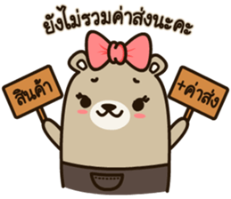 Bear Best Seller sticker #12341937