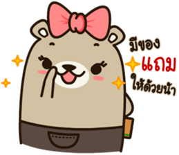 Bear Best Seller sticker #12341939