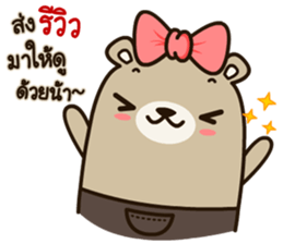 Bear Best Seller sticker #12341943