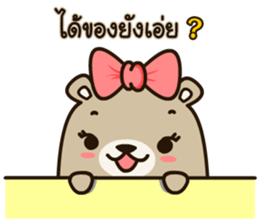 Bear Best Seller sticker #12341944