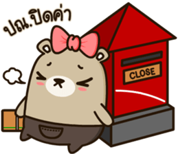 Bear Best Seller sticker #12341946