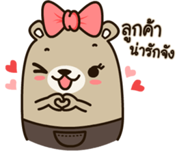 Bear Best Seller sticker #12341947