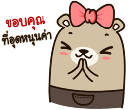 Bear Best Seller sticker #12341948