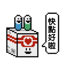 Pixel Foods sticker #12341972