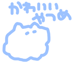 cotton120% sticker #12341991