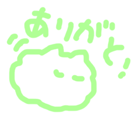 cotton120% sticker #12341993