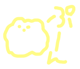 cotton120% sticker #12341994