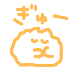 cotton120% sticker #12341995