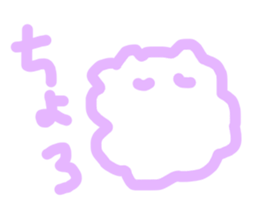 cotton120% sticker #12341997