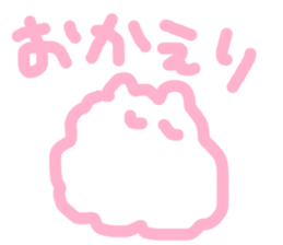 cotton120% sticker #12341998