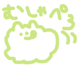 cotton120% sticker #12342004