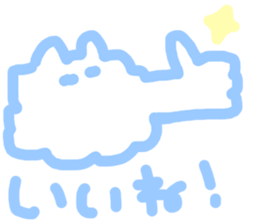 cotton120% sticker #12342006