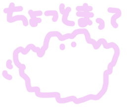 cotton120% sticker #12342008