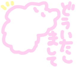 cotton120% sticker #12342010