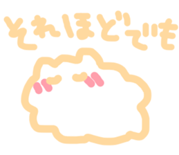 cotton120% sticker #12342011