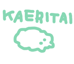 cotton120% sticker #12342024