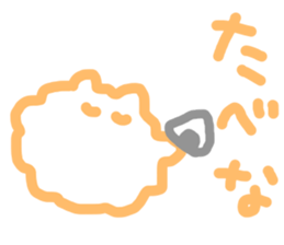 cotton120% sticker #12342027