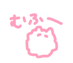 cotton120% sticker #12342029