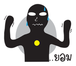 Shadow Funny Man sticker #12342117
