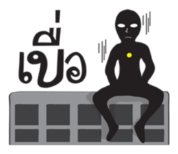 Shadow Funny Man sticker #12342118