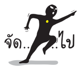 Shadow Funny Man sticker #12342120