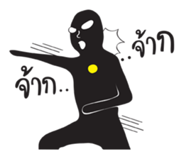 Shadow Funny Man sticker #12342122