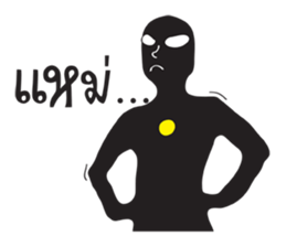 Shadow Funny Man sticker #12342126