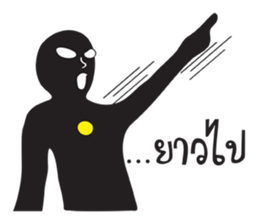 Shadow Funny Man sticker #12342131