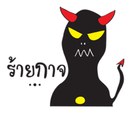 Shadow Funny Man sticker #12342135