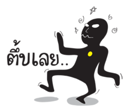 Shadow Funny Man sticker #12342142