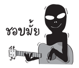 Shadow Funny Man sticker #12342143