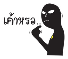 Shadow Funny Man sticker #12342146