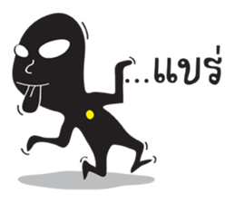 Shadow Funny Man sticker #12342148