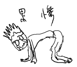 FoggyFoolishCollegeStudents sticker #12342514