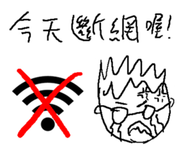 FoggyFoolishCollegeStudents sticker #12342528