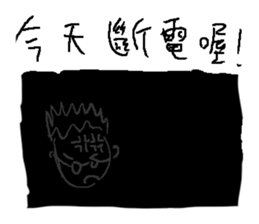 FoggyFoolishCollegeStudents sticker #12342529