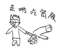 FoggyFoolishCollegeStudents sticker #12342534