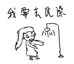 FoggyFoolishCollegeStudents sticker #12342536