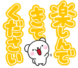 kumakumaDEKKA sticker #12342645